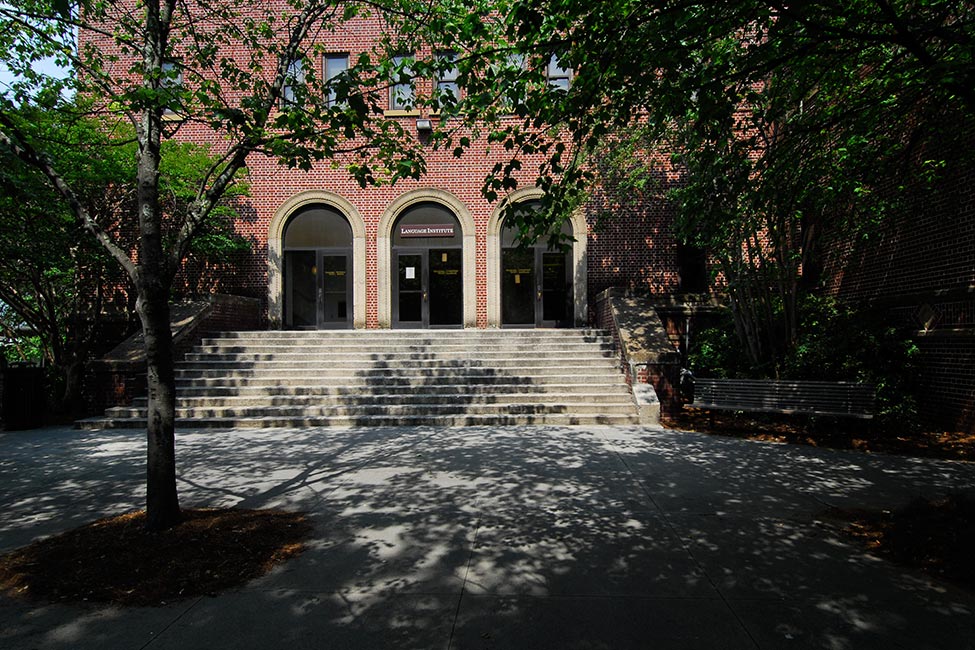 Georgia Institute of Technology Language Institute gallery image0