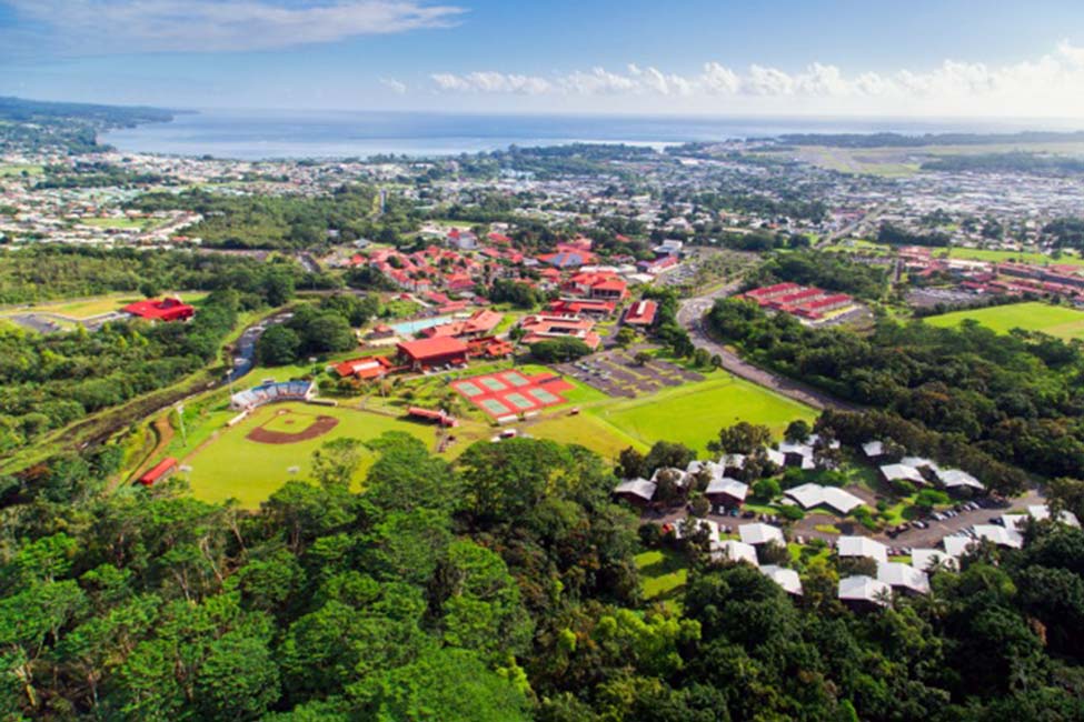 University of Hawai`i at Hilo gallery image0
