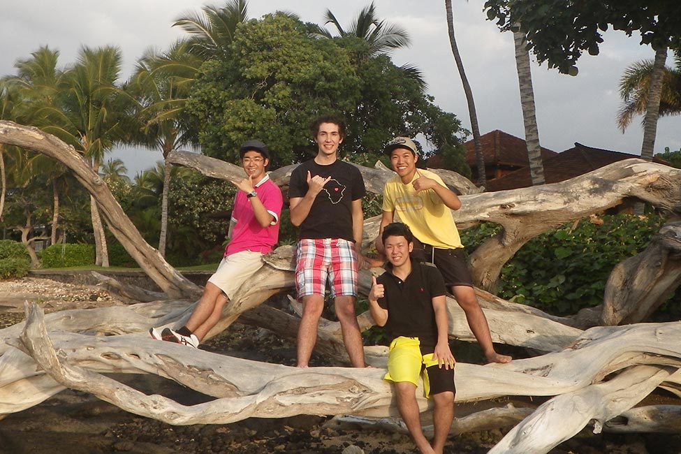 University of Hawai`i at Hilo gallery image3