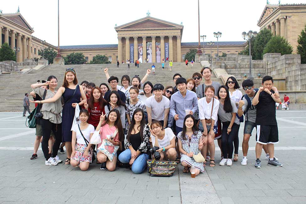 Temple University Intensive English Language Program (IELP) gallery image10