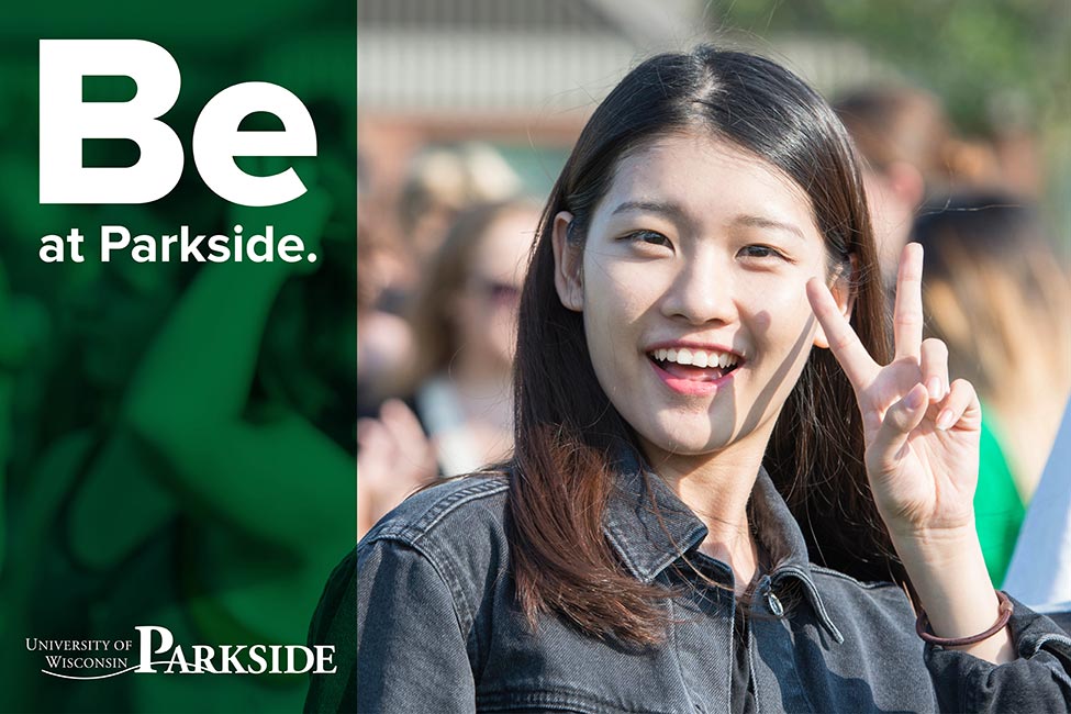 University of Wisconsin-Parkside gallery image1