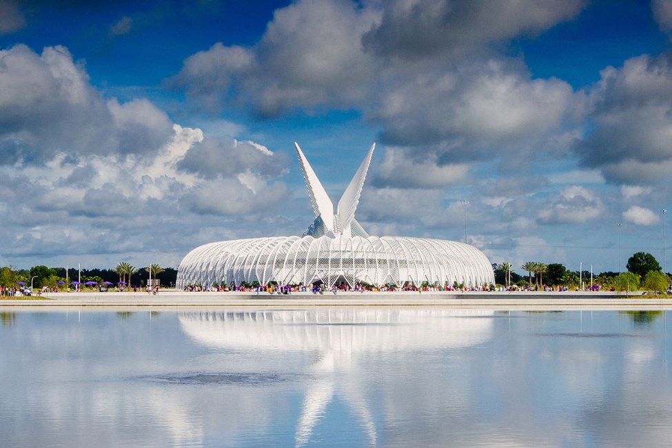 Florida Polytechnic University gallery image0