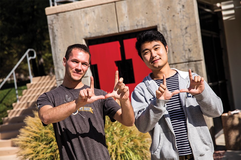 University of Utah – International Program
gallery image1